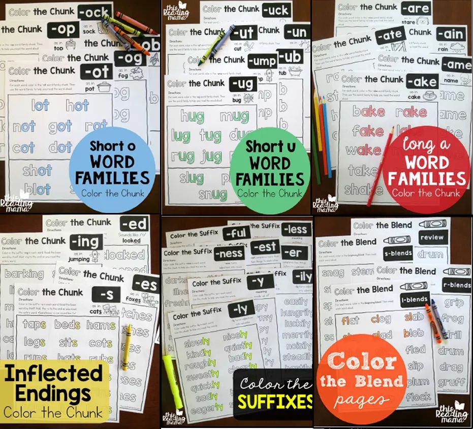 自然拼读涂色练习册《Color the Chunk》,PDF可打印,EW32191-第13张-做英语练习-贝贝鼠启蒙 自然拼读涂色练习册《Color the Chunk》,PDF可打印,EW32191-第13张-做英语练习