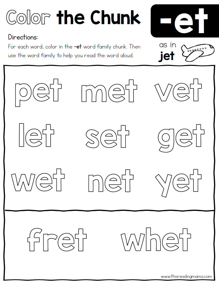 自然拼读涂色练习册《Color the Chunk》,PDF可打印,EW32191-第8张-做英语练习-贝贝鼠启蒙 自然拼读涂色练习册《Color the Chunk》,PDF可打印,EW32191-第8张-做英语练习