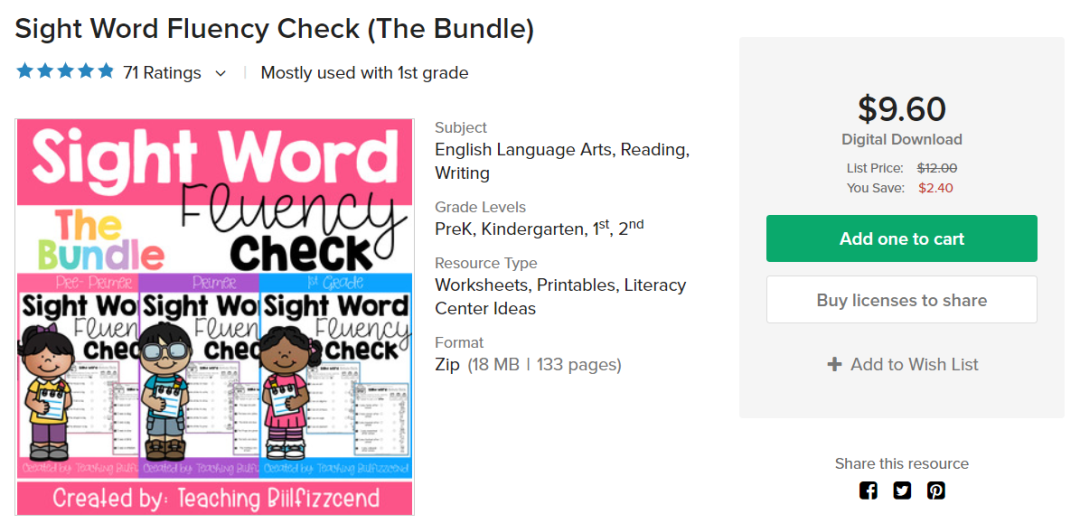 幼儿英语高频词趣味连线练习册《Sight Words Fluency Check》3册pdf可打印 EW32199-第1张-做英语练习