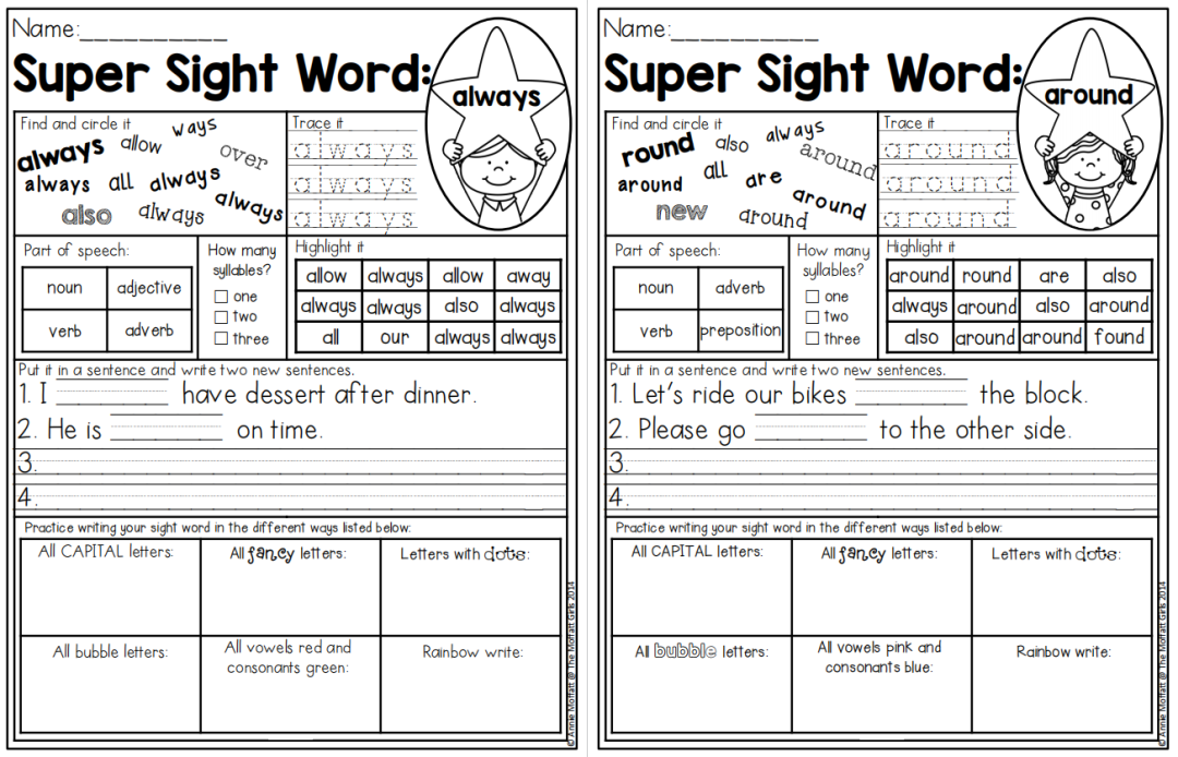 高频词练习纸Sight Word Super Stars全5册[PDF] EW32201-第8张-做英语练习