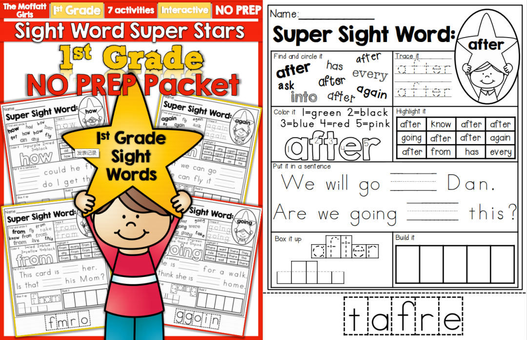 高频词练习纸Sight Word Super Stars全5册[PDF] EW32201-第5张-做英语练习