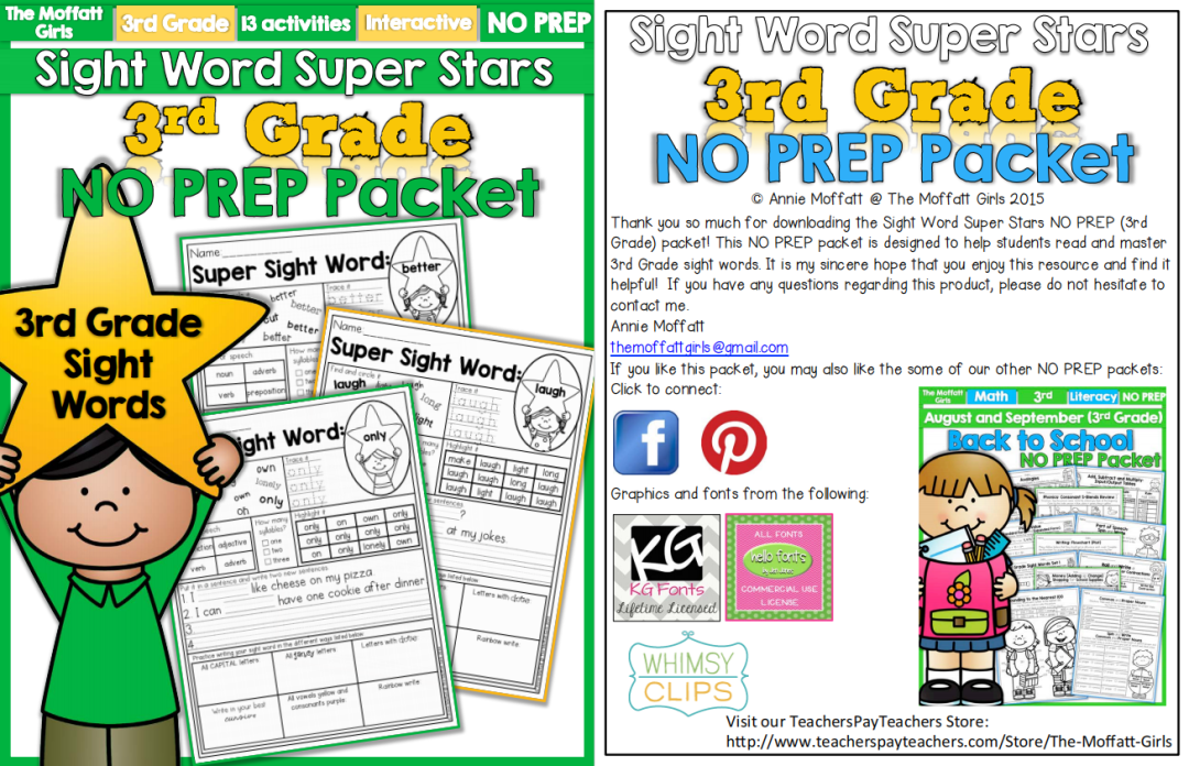 高频词练习纸Sight Word Super Stars全5册[PDF] EW32201-第9张-做英语练习