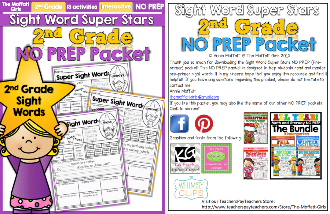 高频词练习纸Sight Word Super Stars全5册[PDF] EW32201-第7张-做英语练习