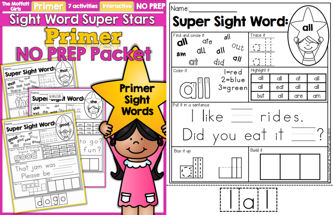 高频词练习纸Sight Word Super Stars全5册[PDF] EW32201-第3张-做英语练习
