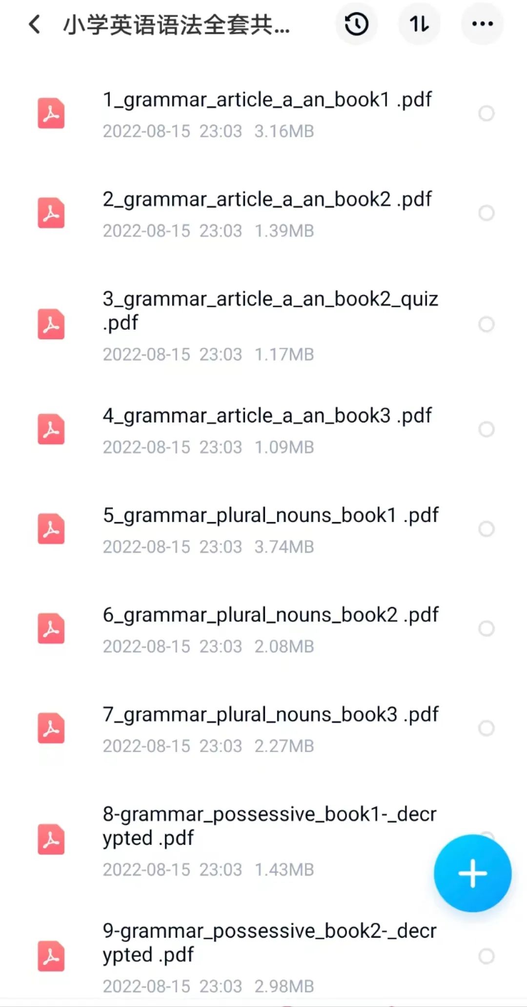 小学英语语法全套300页，完美覆盖小学所有英语语法知识点 EW32219-第10张-做英语练习,小学英语