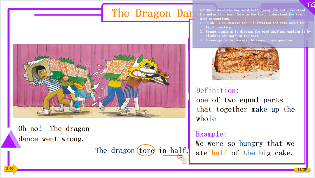 高质量《牛津树》精读PPT课件来了,神帮手!百度网盘 EP32227-第13张-读英语绘本-贝贝鼠启蒙 高质量《牛津树》精读PPT课件来了,神帮手!百度网盘 EP32227-第13张-读英语绘本