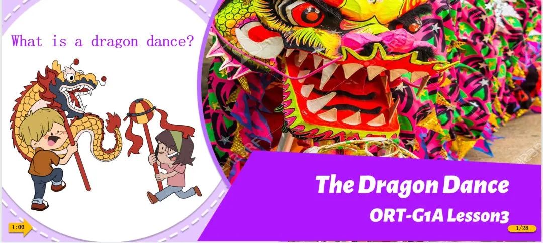 高质量《牛津树》精读PPT课件来了,神帮手!百度网盘 EP32227-第4张-读英语绘本-贝贝鼠启蒙 高质量《牛津树》精读PPT课件来了,神帮手!百度网盘 EP32227-第4张-读英语绘本