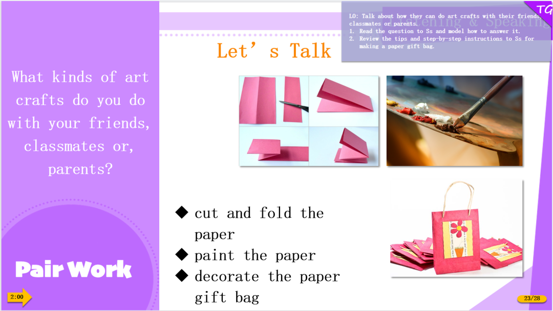 高质量《牛津树》精读PPT课件来了,神帮手!百度网盘 EP32227-第15张-读英语绘本-贝贝鼠启蒙 高质量《牛津树》精读PPT课件来了,神帮手!百度网盘 EP32227-第15张-读英语绘本