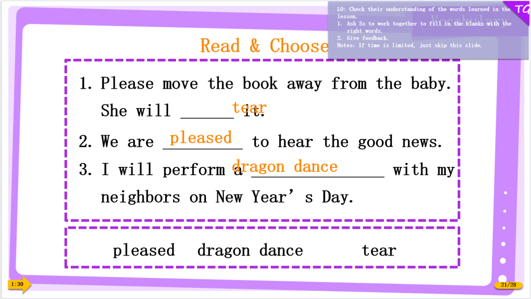 高质量《牛津树》精读PPT课件来了,神帮手!百度网盘 EP32227-第14张-读英语绘本-贝贝鼠启蒙 高质量《牛津树》精读PPT课件来了,神帮手!百度网盘 EP32227-第14张-读英语绘本