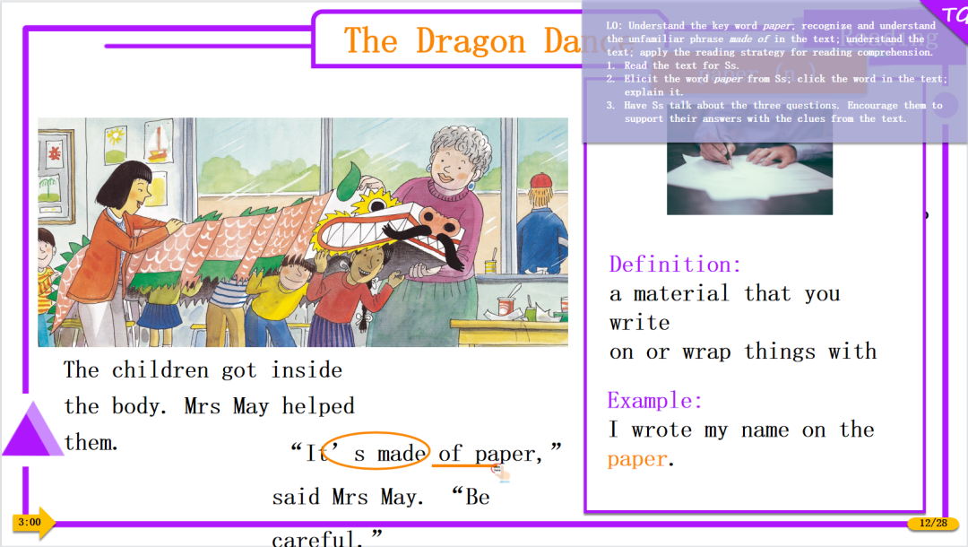 高质量《牛津树》精读PPT课件来了,神帮手!百度网盘 EP32227-第11张-读英语绘本-贝贝鼠启蒙 高质量《牛津树》精读PPT课件来了,神帮手!百度网盘 EP32227-第11张-读英语绘本