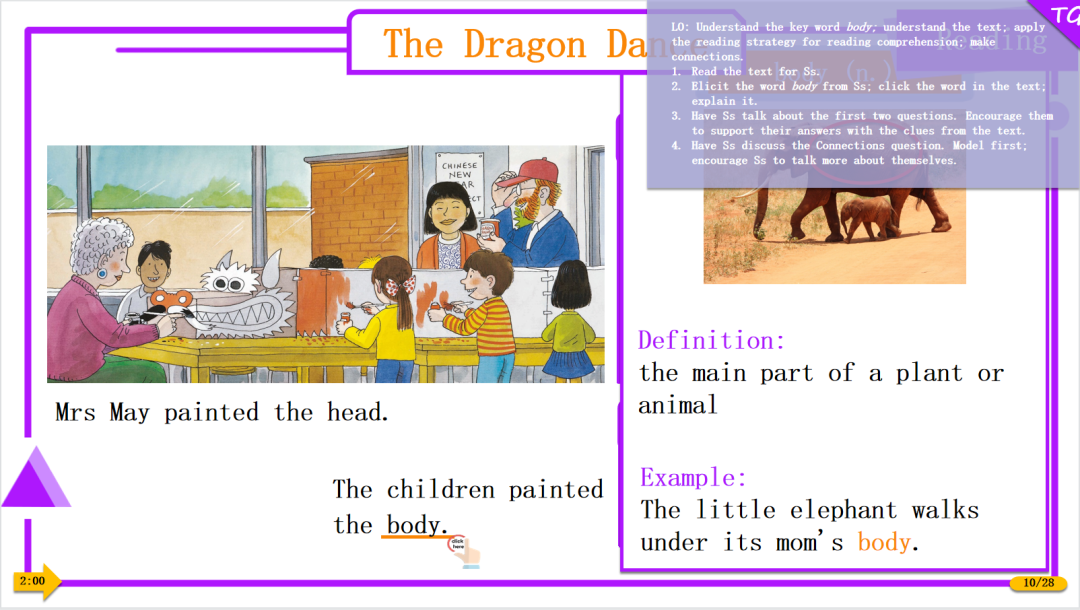 高质量《牛津树》精读PPT课件来了,神帮手!百度网盘 EP32227-第9张-读英语绘本-贝贝鼠启蒙 高质量《牛津树》精读PPT课件来了,神帮手!百度网盘 EP32227-第9张-读英语绘本