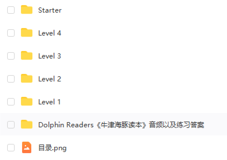 牛津海豚读物Oxford Dolphin Readers 5级PDF+音频+练习册+答案,丰富练习特适合探索阅读!EP32277-第17张-读英语绘本-贝贝鼠启蒙 牛津海豚读物Oxford Dolphin Readers 5级PDF+音频+练习册+答案,丰富练习特适合探索阅读!EP32277-第17张-读英语绘本