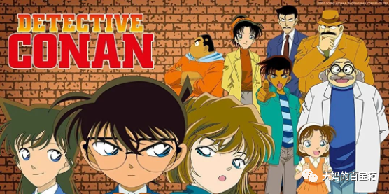 《名侦探柯南 Case Closed》英文版 第1/2/3/4/5季全130集+6部剧场版英语标清480P视频下载  EA33090