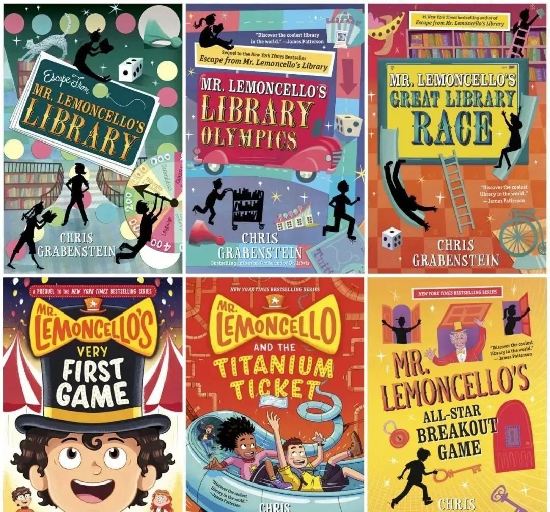 儿童解密小说《神奇图书馆》电子书 5本（PDF+MOBI+EPUB）+MP3+电影，解锁孩子的智慧和想象力 EB33500