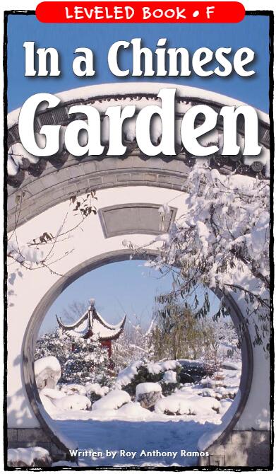 《In a Chinese Garden》RAZ分级英语绘本pdf资源免费下载 《In a Chinese Garden》RAZ分级英语绘本pdf资源免费下载