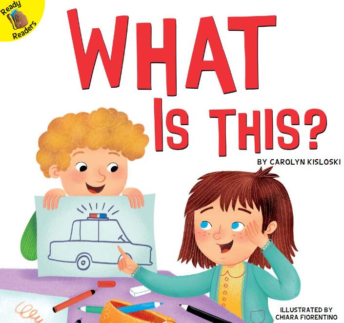 《What Is This》英文绘本pdf资源百度网盘免费下载 《What Is This》英文绘本pdf资源百度网盘免费下载