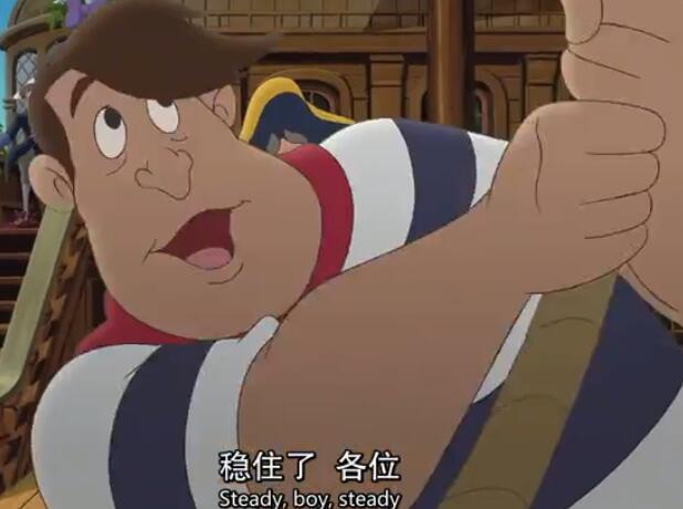 《小美人鱼》高清中英文双字幕英文动画1/2/3部 百度网盘下载