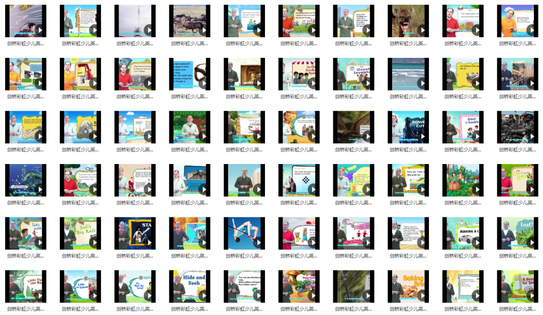 剑桥彩虹少儿英语分级阅读外教中英文讲解录播课90集，让孩子一步步从无到有，掌握阅读技巧！EC37246