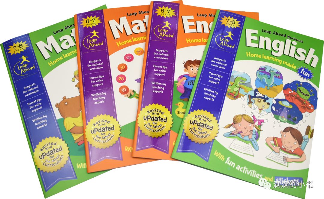 好玩又有趣的英国原版幼儿启蒙练习册 Leap Ahead Workbook  Math MW37250