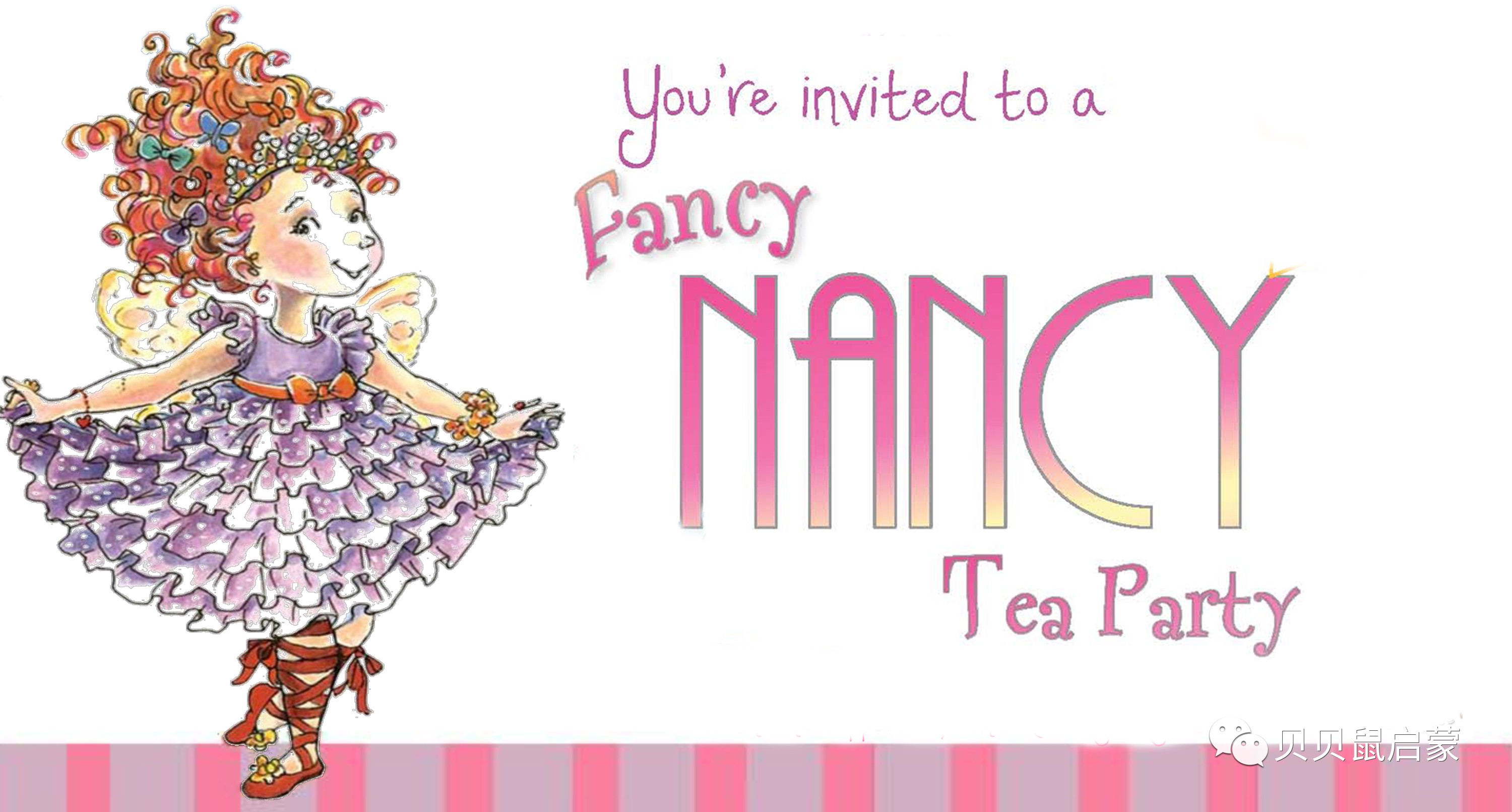桥梁书:女孩最爱看的英文桥梁书《Fancy Nancy》漂亮的南希41册音频+48册绘本PDF 百度网盘下载 EB37782