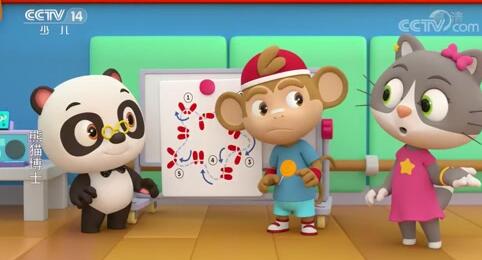 熊猫博士看世界恐龙世界历险记1080P超清视频 国语发音资源下载-第2张-中文动画