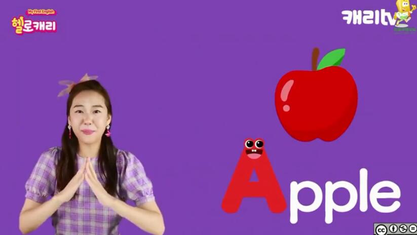 《HELLO凯利启蒙英语》凯利英语自然拼读A-Z 1080P超清视频 百度网盘下载