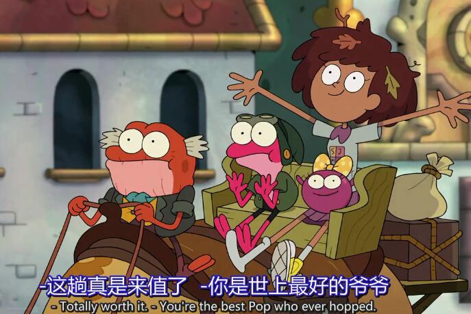 【第二季】奇幻沼泽英文版mp4 带中英双字幕 资源百度云下载-第2张-英语动画-贝贝鼠启蒙 【第二季】奇幻沼泽英文版mp4 带中英双字幕 资源百度云下载-第2张-英语动画