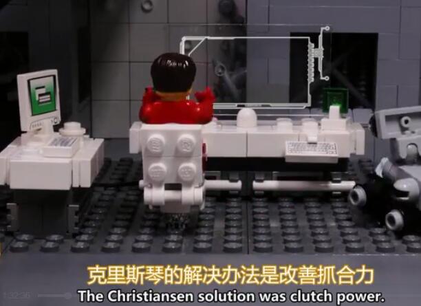 乐高积木世界高清纪录片 英语发音 中英双字幕视频 百度网盘下载-第2张-社会生活-贝贝鼠启蒙 乐高积木世界高清纪录片 英语发音 中英双字幕视频 百度网盘下载-第2张-社会生活