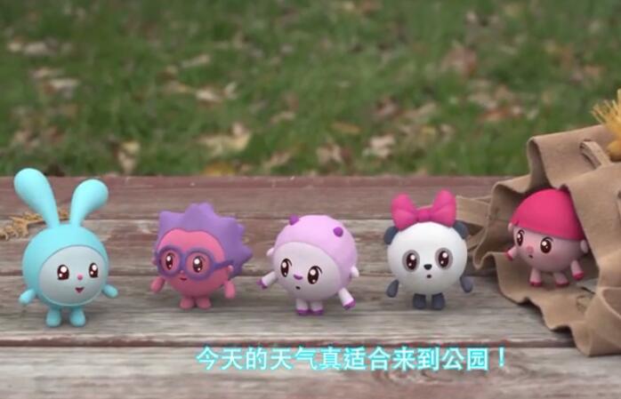 【第二季】英文版-瑞奇宝宝动画片 全集 百度云下载-第2张-英语动画-贝贝鼠启蒙 【第二季】英文版-瑞奇宝宝动画片 全集 百度云下载-第2张-英语动画