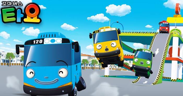 【1-4季】音频-可爱小巴士泰路Tayo the little bus英文动画片 50集百度网盘下载