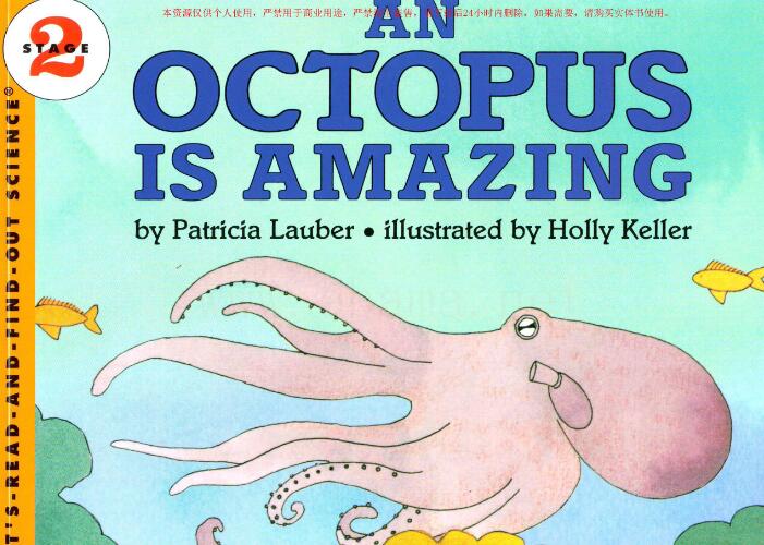 《An Octopus Is Amazing》科普类英文绘本pdf资源免费下载