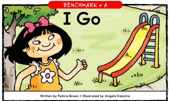 《I Go》英文绘本翻译及pdf资源下载