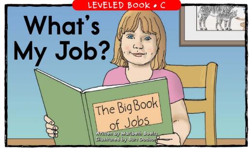 《What’s My Job》英语绘本翻译及pdf资源下载