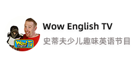 wow English