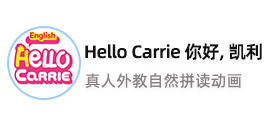 hello carrie